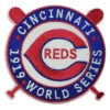 Cincinnati 1919 World Series Logo Patch